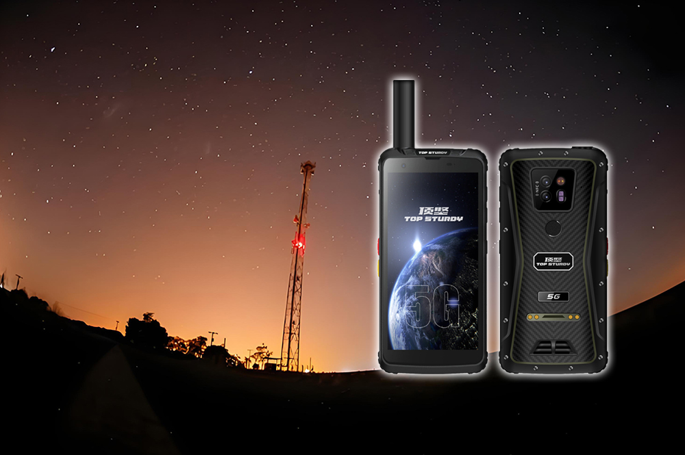 北斗高精度5g.jpg