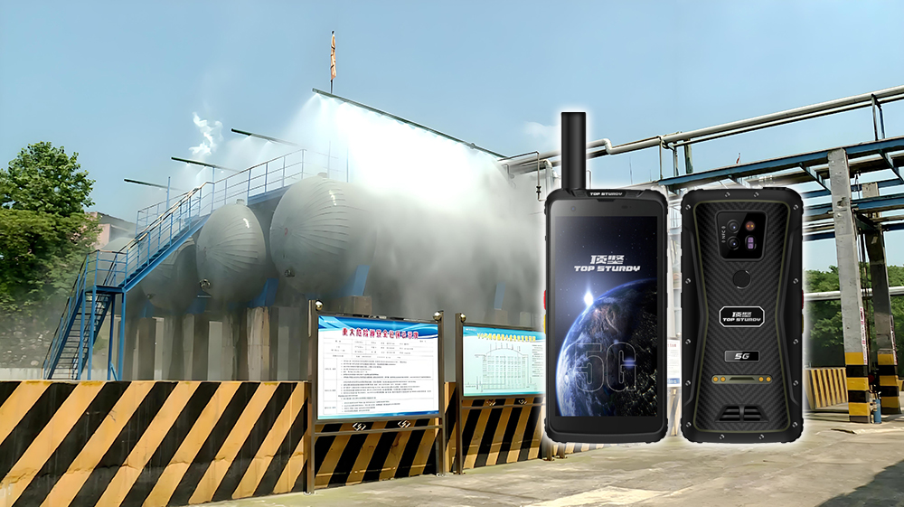 顶坚5G防爆手机厂家