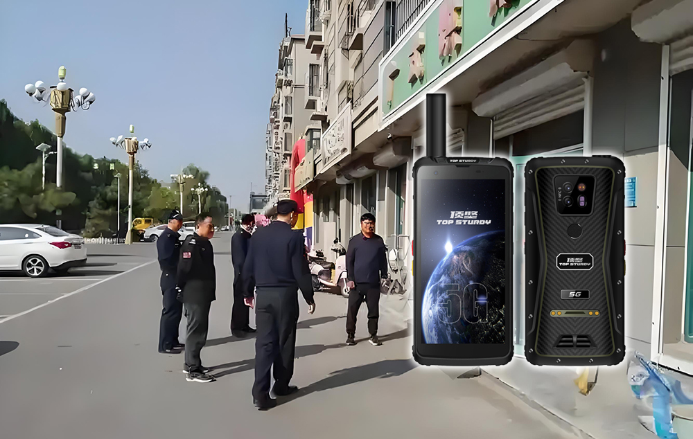 城市管理-手持终端.jpg