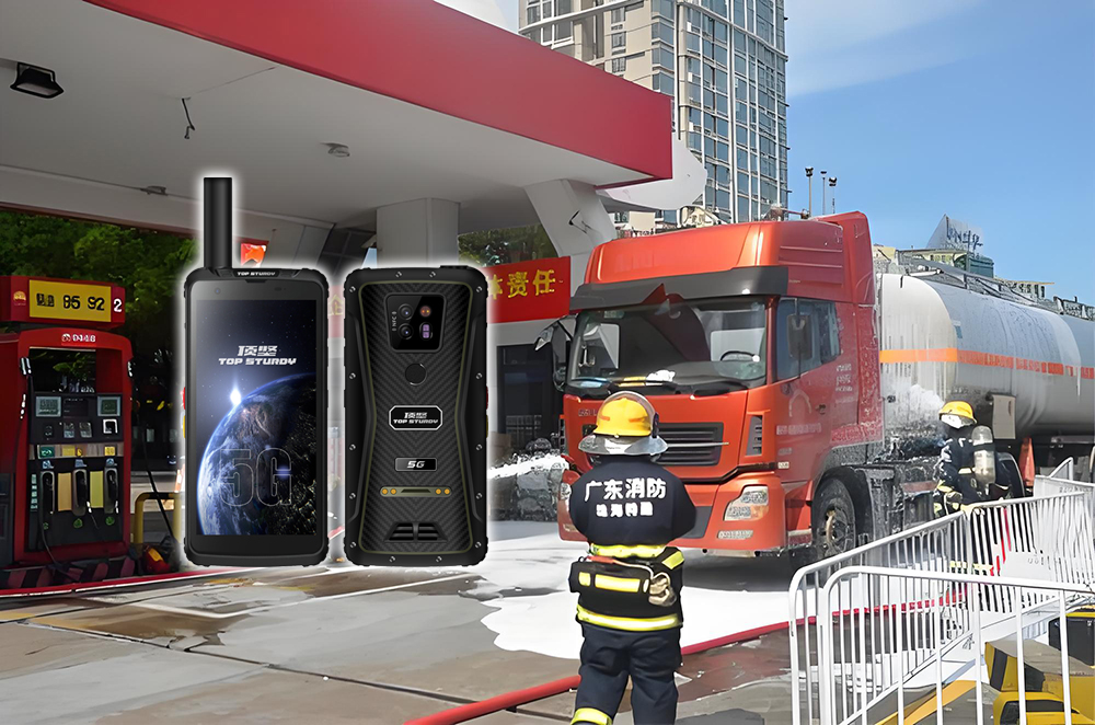 顶坚加油站防爆手机.jpg