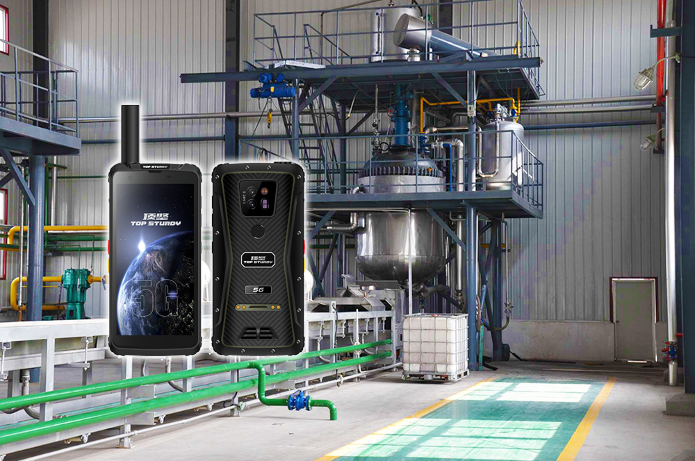 5G化工防爆手机.jpg