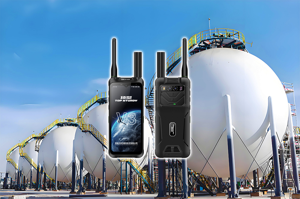 燃气厂多模防爆手持终端.jpg