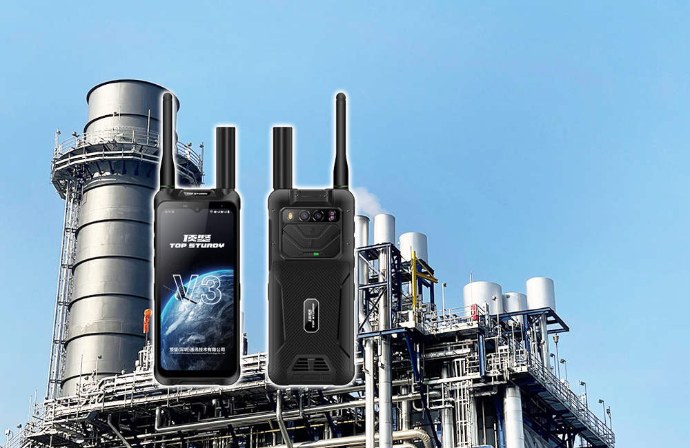 工业炼化防爆手持终端.jpg